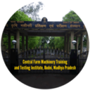 Central Farm Machinery Training & Testing Institute, Budni (MP) logo