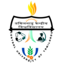 Central University of Tamil Nadu (CUTN) logo