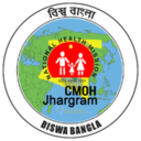 Chief Medical Officer of Health, Jhargram logo