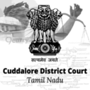 Cuddalore District Court, Tamil Nadu logo