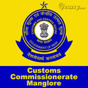 Customs Commissionerate, Mangaluru, Karnataka logo