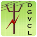 Dakshin Gujarat Vij Company Limited logo