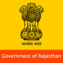 Dausa District Court, Rajasthan logo