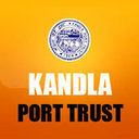 Deendayal Port Trust (Previously Kandla Port Trust) logo