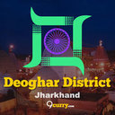 Deoghar District, Jharkhand logo