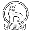 Department of Municipal Administration, Housing & Urban Development (MAHUD), Govt of Manipur logo