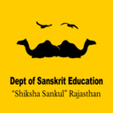 Department of Sanskrit Education, Rajasthan - Shiksha Sankul logo