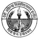 Devi Ahilya Vishwavidyalaya, Indore logo