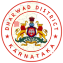 Dharwad District, Karnataka logo