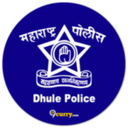 Dhule Police, Maharashtra logo