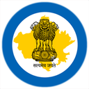 Dindigul District Court logo