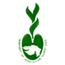 Director of Agriculture, Gujarat logo