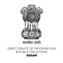 Directorate of Information & Public Relations, Assam logo