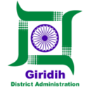 District Administration Giridih, Jharkhand logo