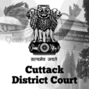 District and Sessions Judge, Cuttack logo