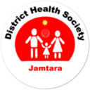 District Health Society (DHS) Jamtara, Jharkhand logo