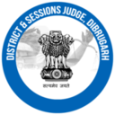 District & Sessions Judge Dibrugarh logo
