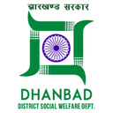 District Social Welfare Office, Dhanbad, Jharkhand logo