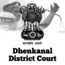 Faridkot District Court, Punjab logo