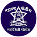 Gadchiroli Police, Maharashtra logo