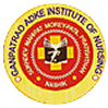 Ganpatrao Adke College of Nursing, Nashik logo