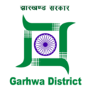 Garhwa District, Jharkhand logo