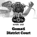 Gomati District Court, Udaipur, Tripura logo