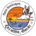Government Dungar College, Bikaner logo