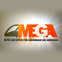 Gujarat Metro Rail logo
