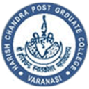 Harish Chandra Postgraduate College, Varanasi, Uttar Pradesh logo