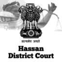 Hassan District Court, Karnataka logo
