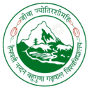 Hemwati Nandan Bahuguna Garhwal University logo