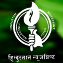 Hindustan Newsprint Limited logo