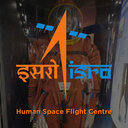 Human Space Flight Centre, ISRO logo
