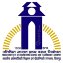 Indian Institute of Engineering Science and Technology (IIEST), Shibpur logo