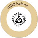 Integrated Child Development Services (ICDS) Kaimur logo
