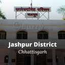 Jashpur District, Chhattisgarh logo
