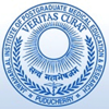 JIPMER - Jawaharlal Institute of Postgraduate Medical Education and Research logo