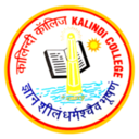 Kalindi College, Delhi University logo