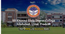 Kendriya Hindi Sansthan (KHS), Agra logo