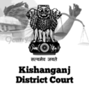 Kishanganj District Court, Bihar logo