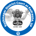 Kushinagar District Court at Padrauna, Uttar Pradesh logo