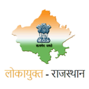 Lokayukta Sachivalaya, Rajasthan logo
