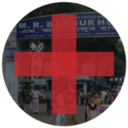 M. R. Bangur Hospital, Kolkata logo