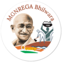 Mahatma Gandhi National Rural Employment Guarantee Act, Bhilwara, Rajasthan logo