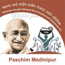 Mahatma Gandhi NREGA Cell, Paschim Medinipur logo