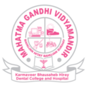 Mahatma Gandhi Vidyamandir's Karmaveer Bhausaheb Hiray Dental College and Hospital logo