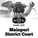 Mainpuri District Court, Uttar Pradesh logo