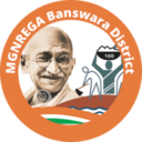 MGNREGA Banswara District, Rajasthan logo