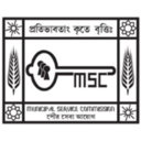 Municipal Service Commission, West Bengal logo